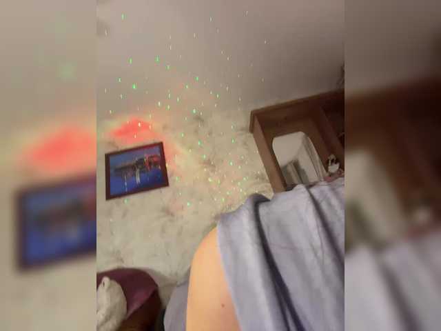 Ajara_Gujuu