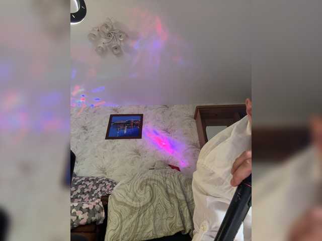 Ajara_Gujuu