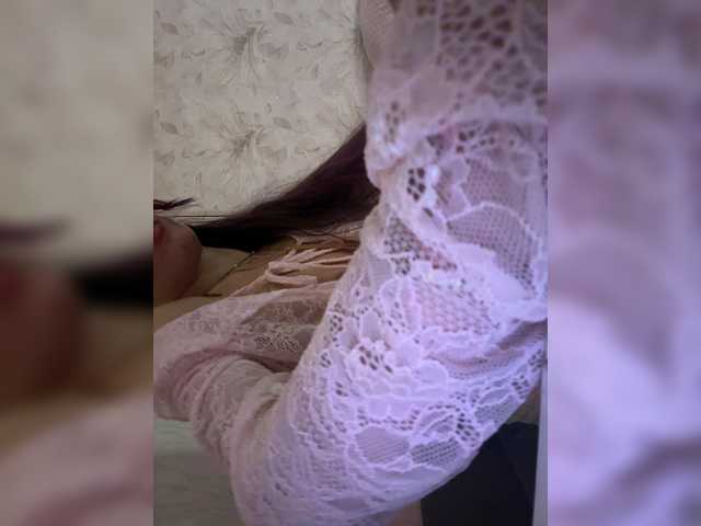 VIP17CoupleDream