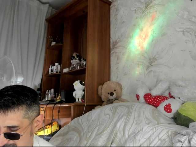 Ajara_Gujuu