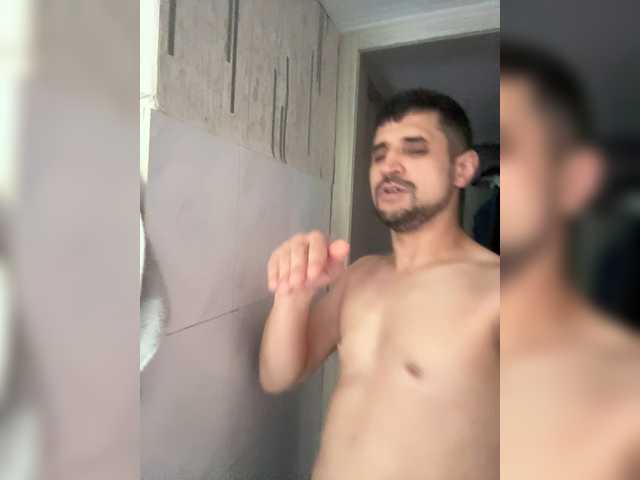 vip17coupledream live show