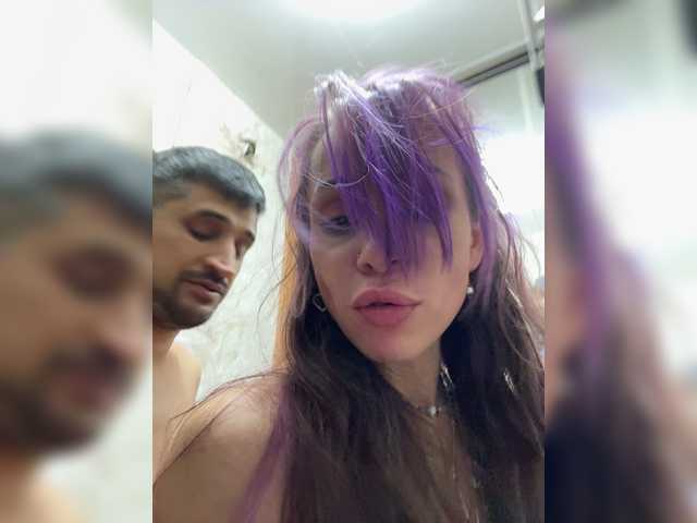 VIP17CoupleDream live cam on BongaCams