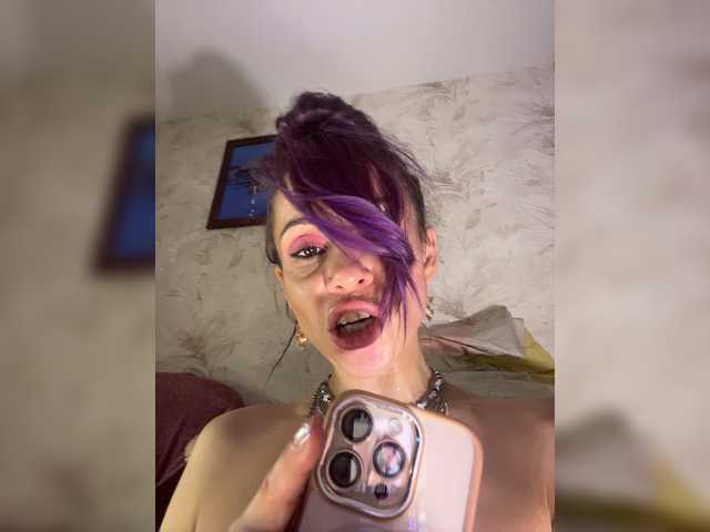vip17coupledream cam belle