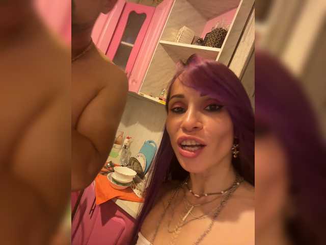 vip17coupledream cam belle