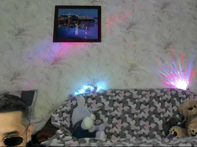 Ajara_Gujuu