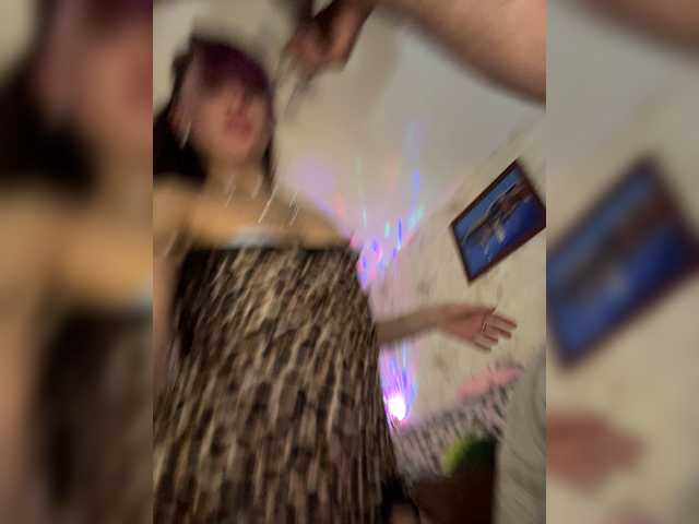 Ajara_Gujuu