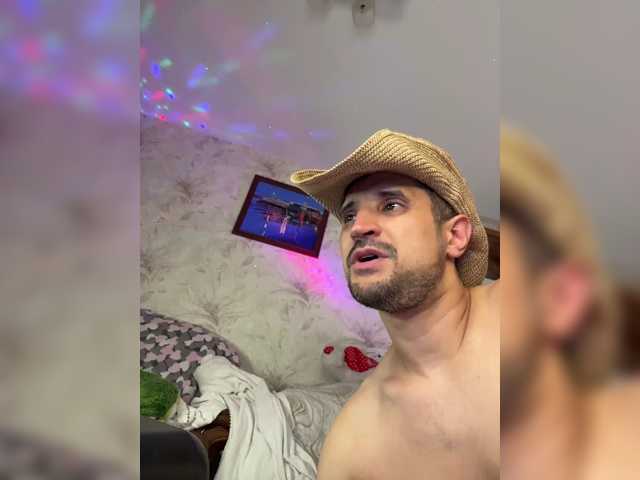 Ajara_Gujuu