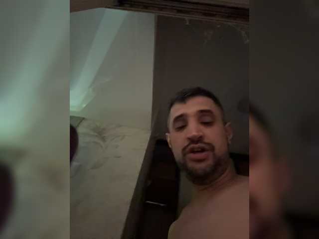 Ajara_Gujuu