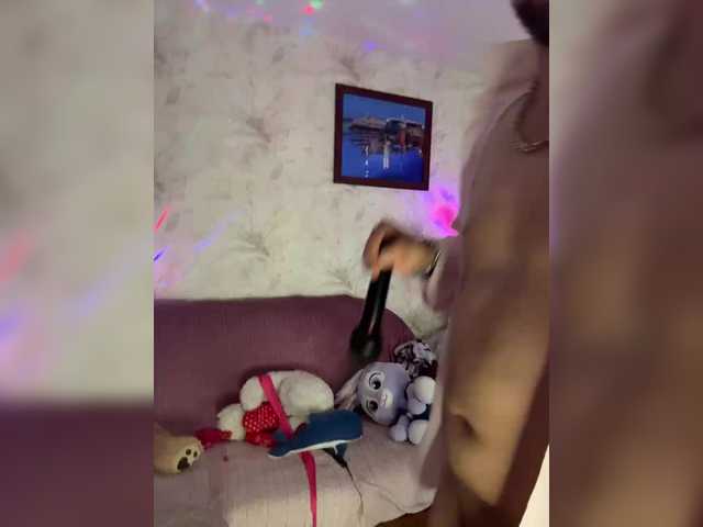 Ajara_Gujuu