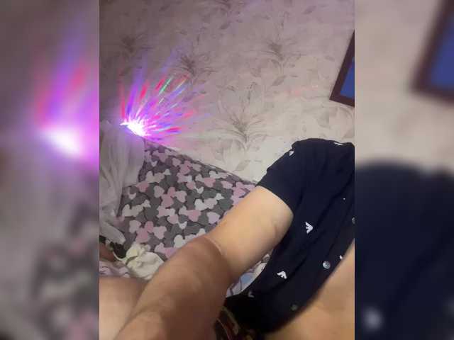 Ajara_Gujuu