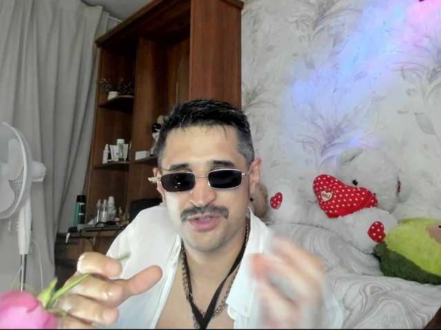 Ajara_Gujuu