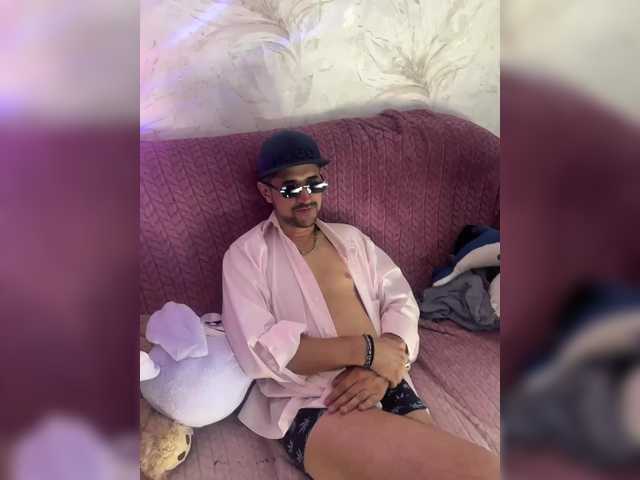 VIP17CoupleDream