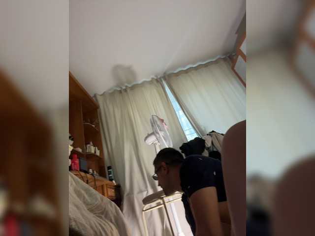 Ajara_Gujuu