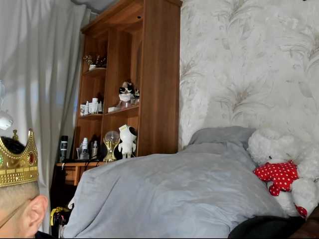 VIP17CoupleDream