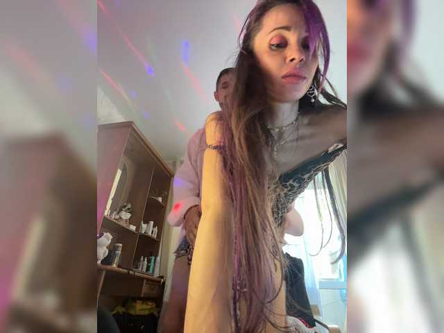 Ajara_Gujuu