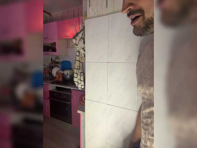 go to chat with Ajara_Gujuu