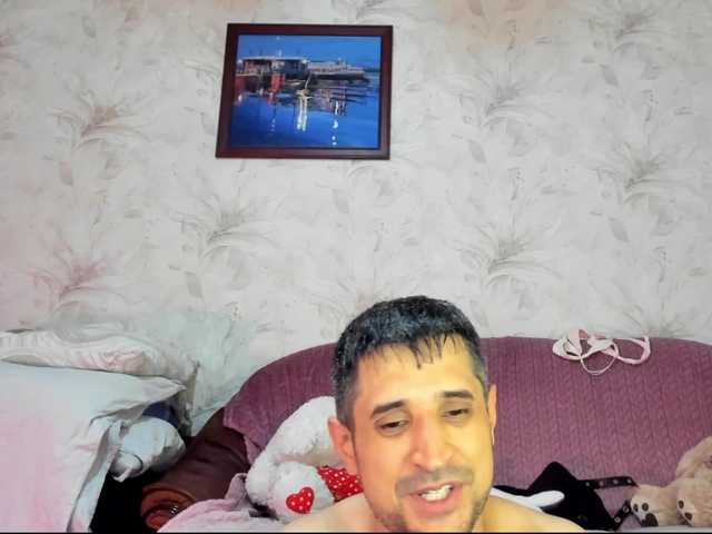 VIP17CoupleDream live cam on BongaCams
