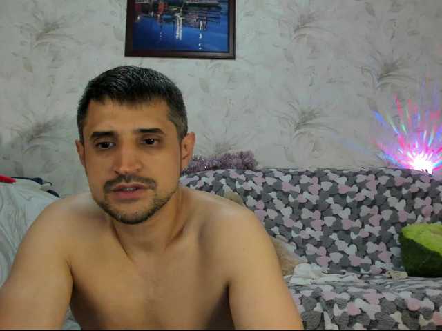 Ajara_Gujuu
