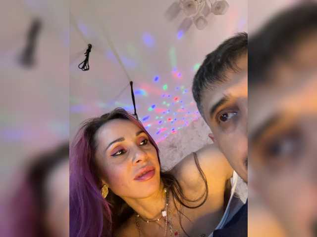 VIP17CoupleDream
