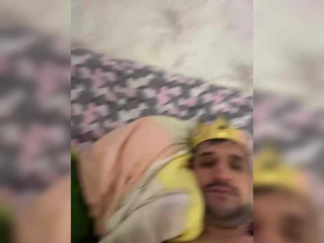 Ajara_Gujuu