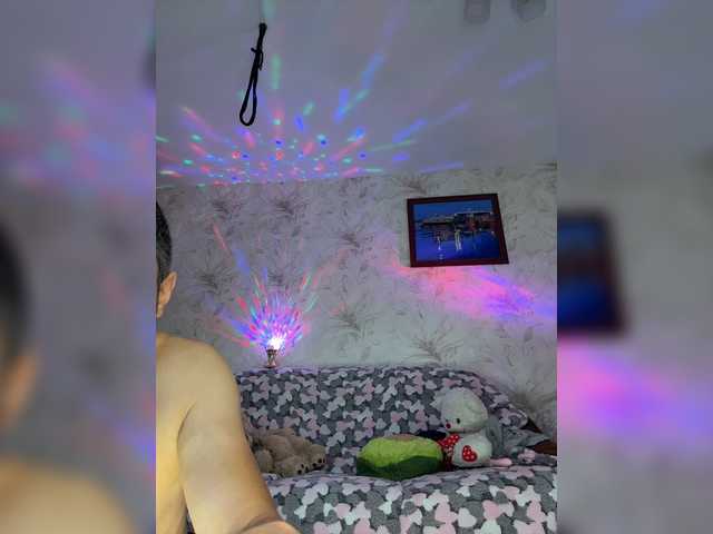 Ajara_Gujuu