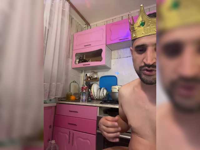 Ajara_Gujuu