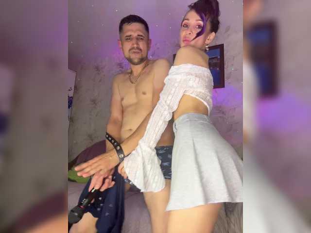 VIP17CoupleDream