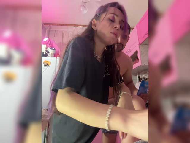 Ajara_Gujuu