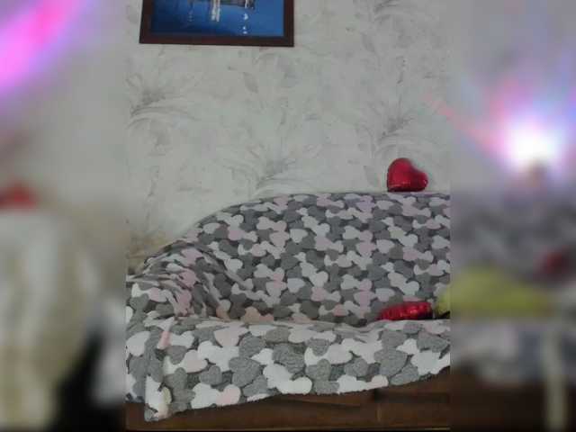 VIP17CoupleDream