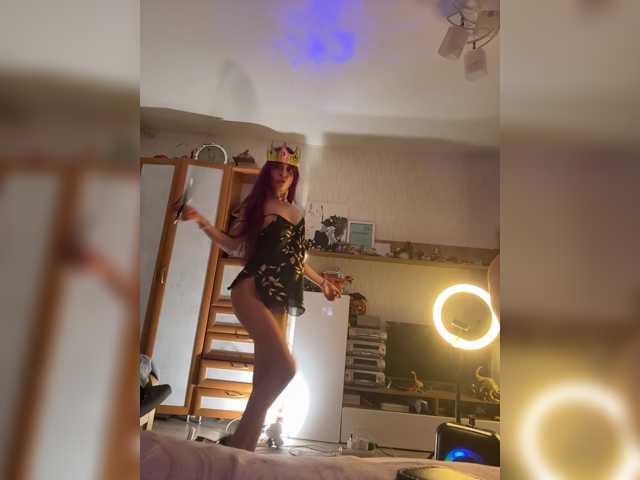 Ajara_Gujuu