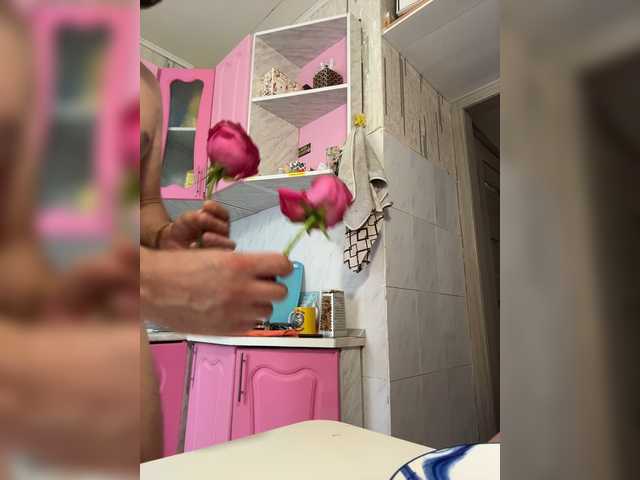 Ajara_Gujuu