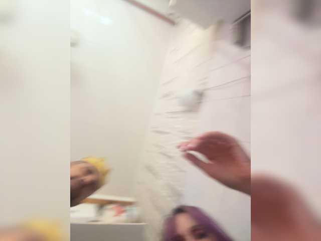 Ajara_Gujuu