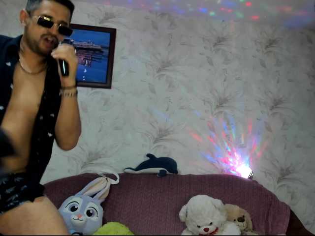 Ajara_Gujuu