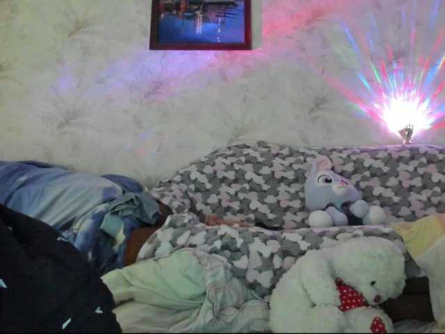 Ajara_Gujuu