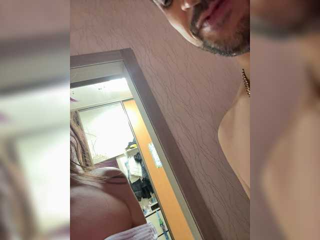 VIP17CoupleDream live cam