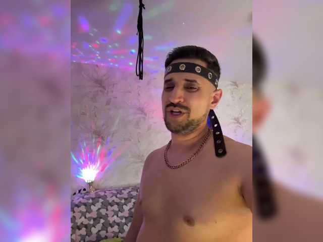 Ajara_Gujuu