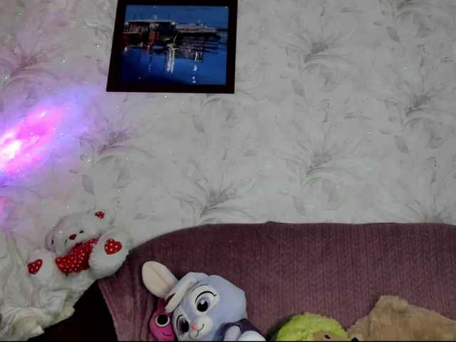 vip17coupledream live show