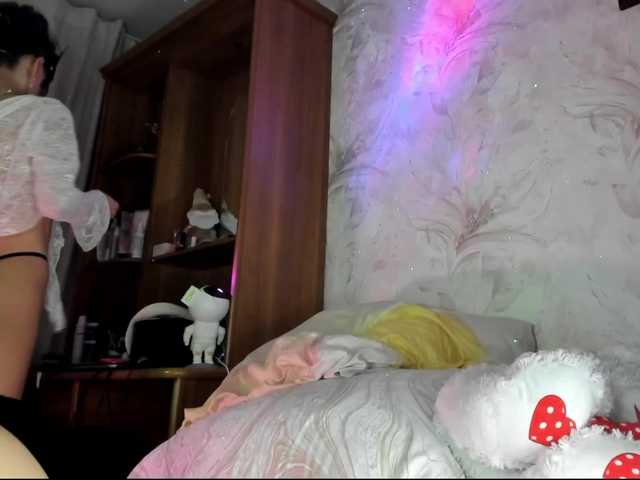 VIP17CoupleDream