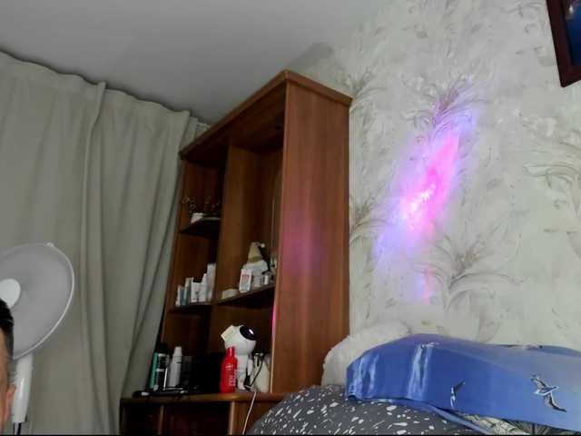 go to chat with Ajara_Gujuu