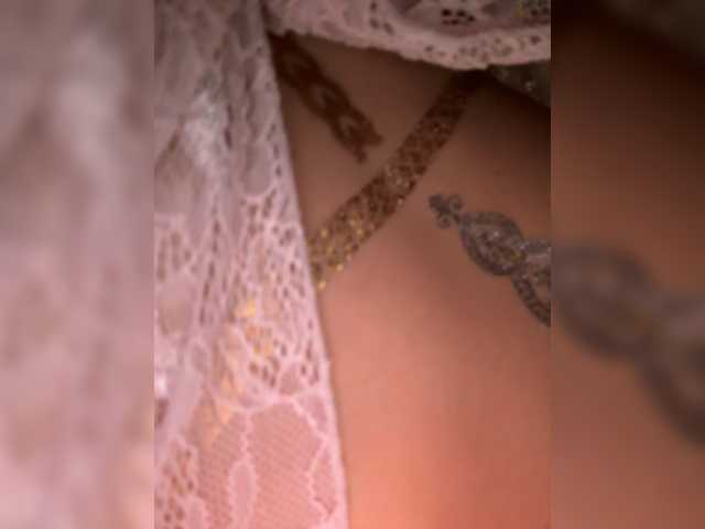 VIP17CoupleDream