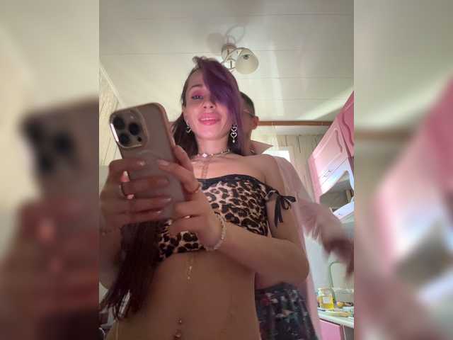 VIP17CoupleDream live cam on BongaCams