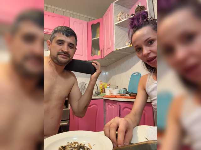 Live трансляция Ajara_Gujuu - slutnetki.online