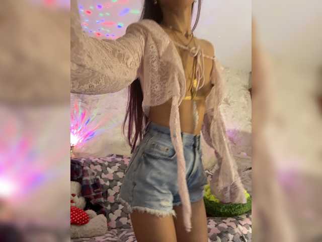 VIP17CoupleDream