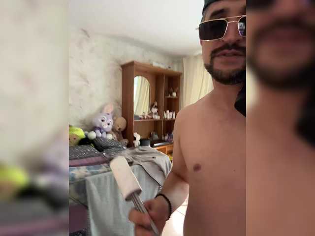 Ajara_Gujuu