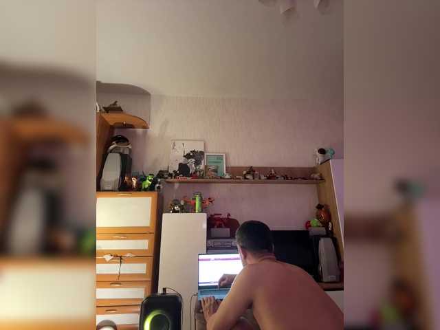 Ajara_Gujuu