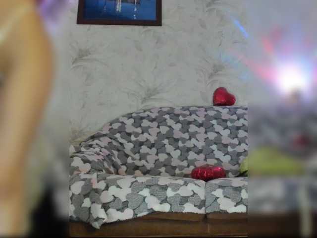 VIP17CoupleDream