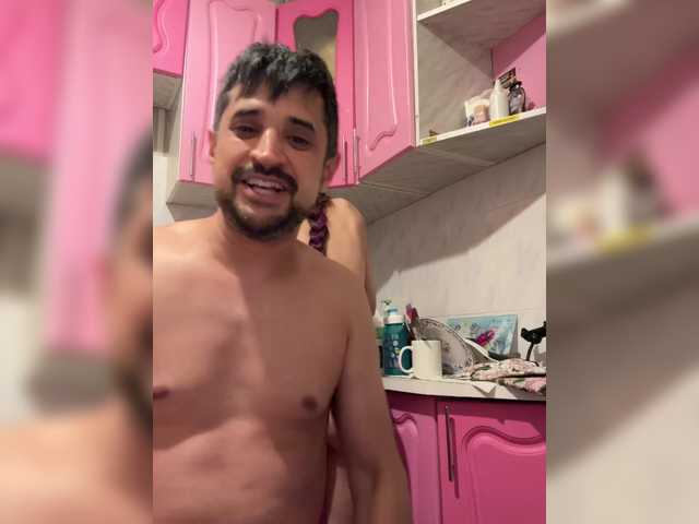 VIP17CoupleDream's BongaCams show and profile