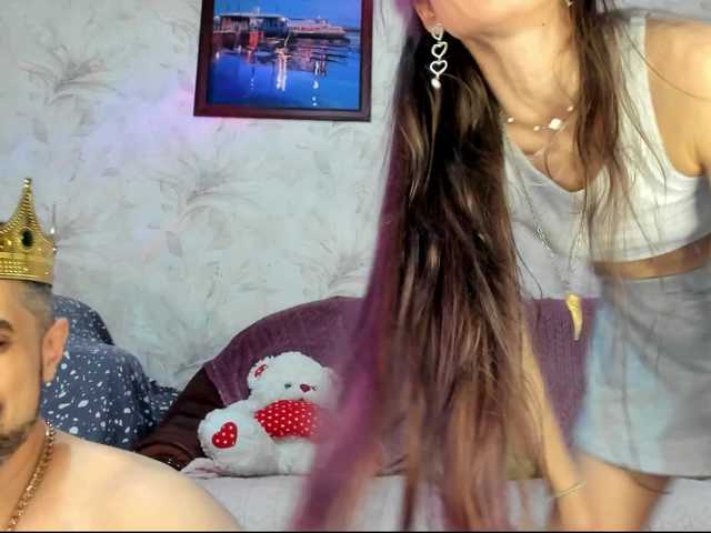 VIP17CoupleDream