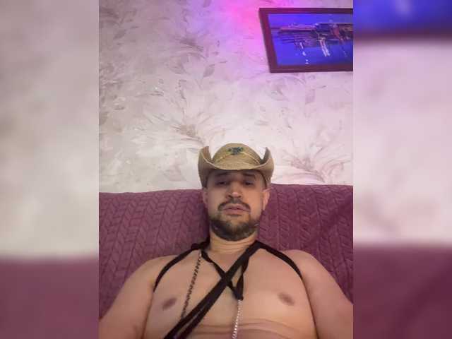 VIP17CoupleDream webcam