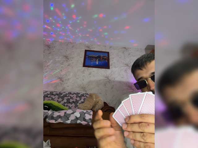 Ajara_Gujuu
